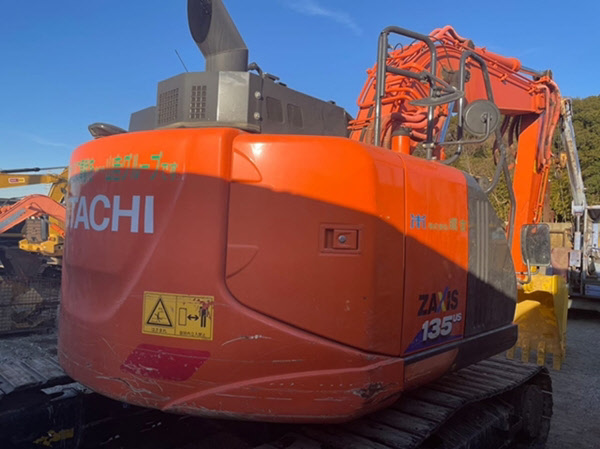 2023-01-12 4.28 (3).jpg